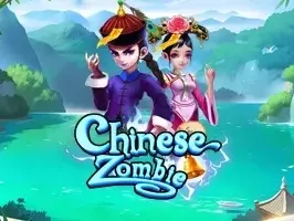 ซอมบี้จีน game thumbnail