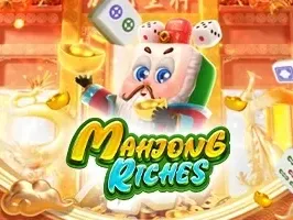 เกมไพ่นกกระจอกมหาเศรษฐี screenshot