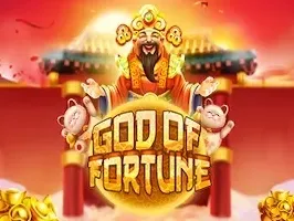 God Of Fortune screenshot