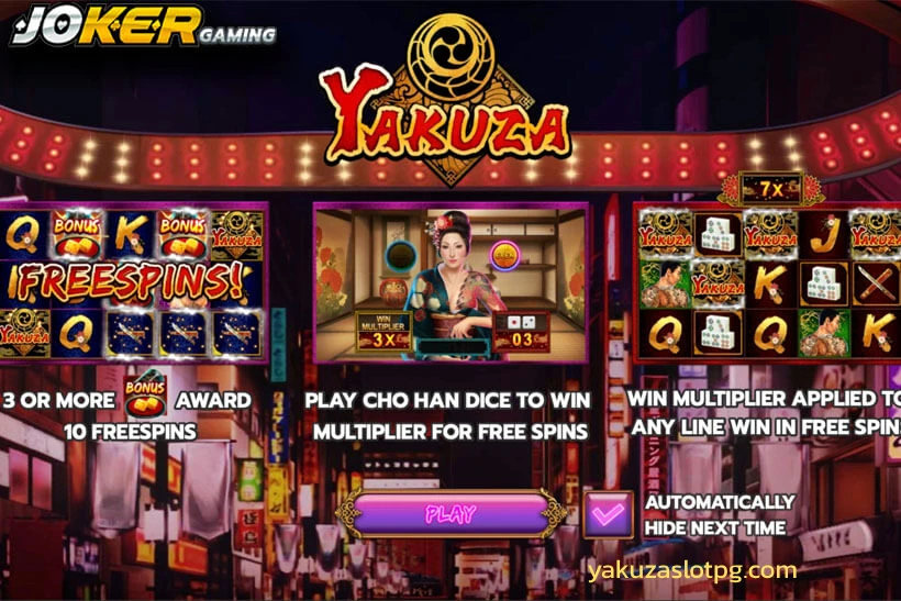 yakuza slot joker